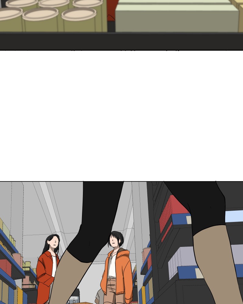 I Love Yoo chapter 0 page 82