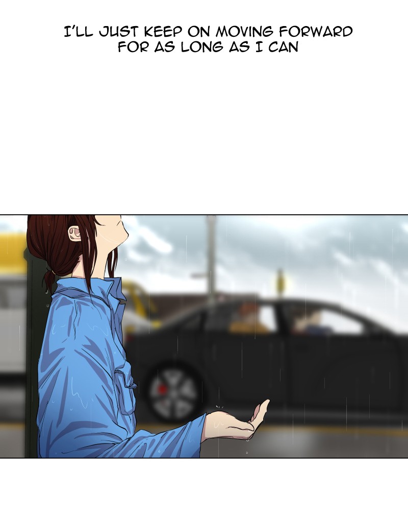 I Love Yoo chapter 0 page 96