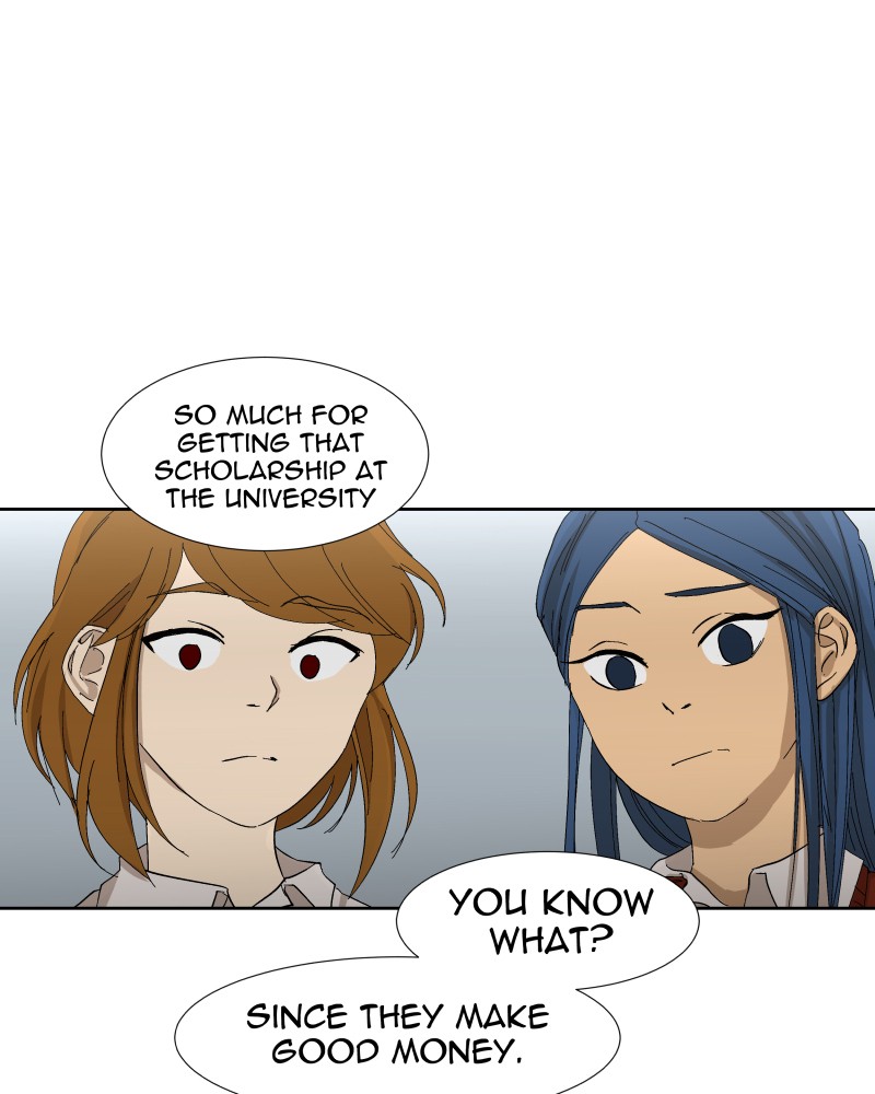 I Love Yoo chapter 1 page 16