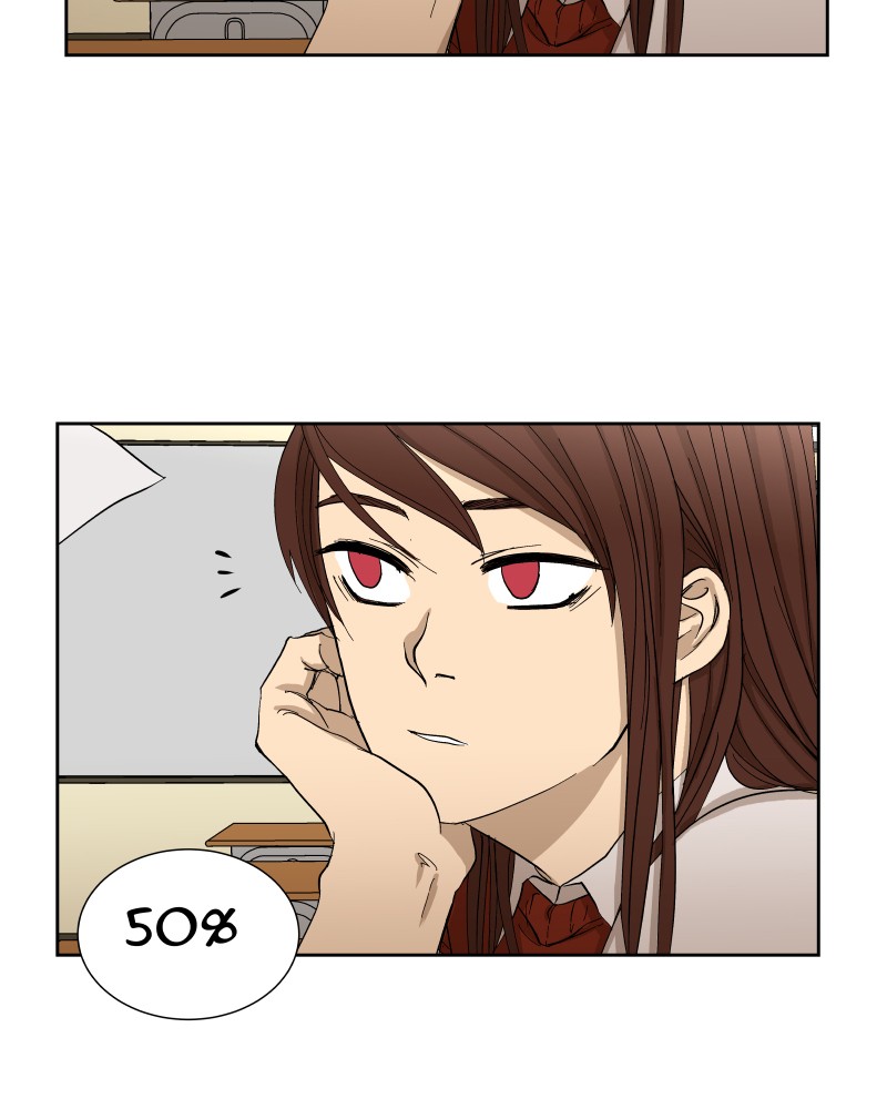 I Love Yoo chapter 1 page 5