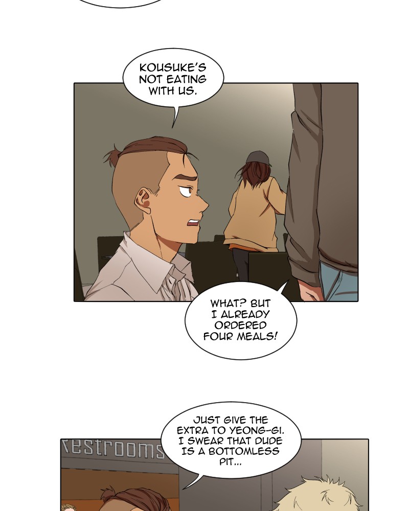 I Love Yoo chapter 10 page 60