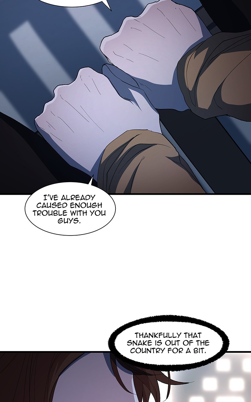 I Love Yoo chapter 100 page 17