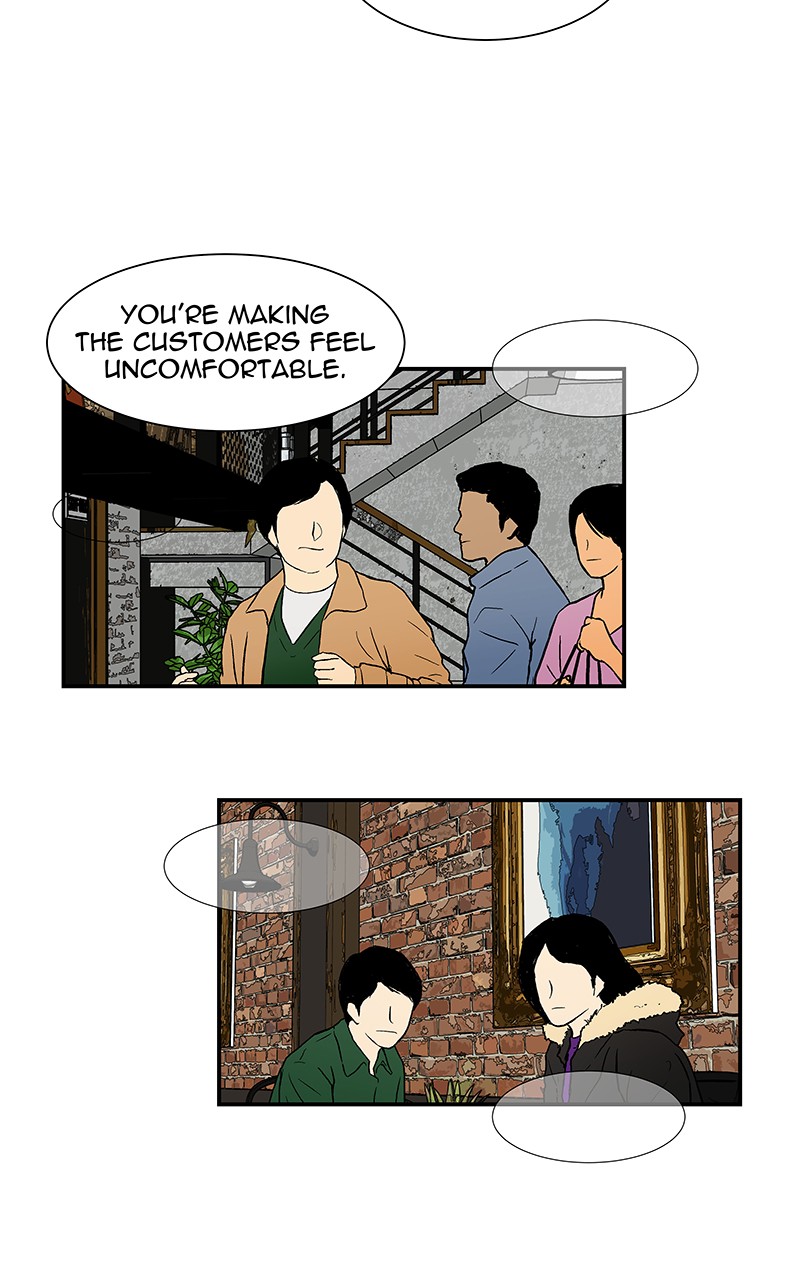 I Love Yoo chapter 102 page 16