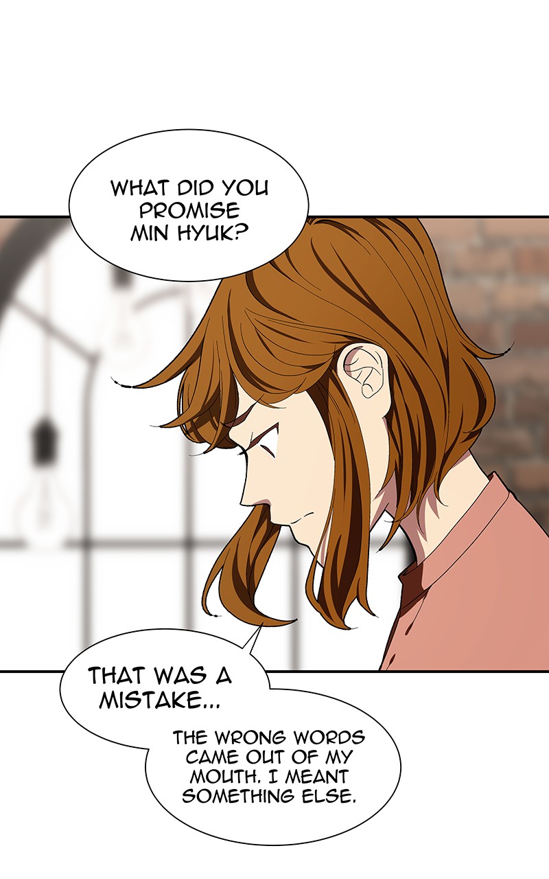 I Love Yoo chapter 102 page 3