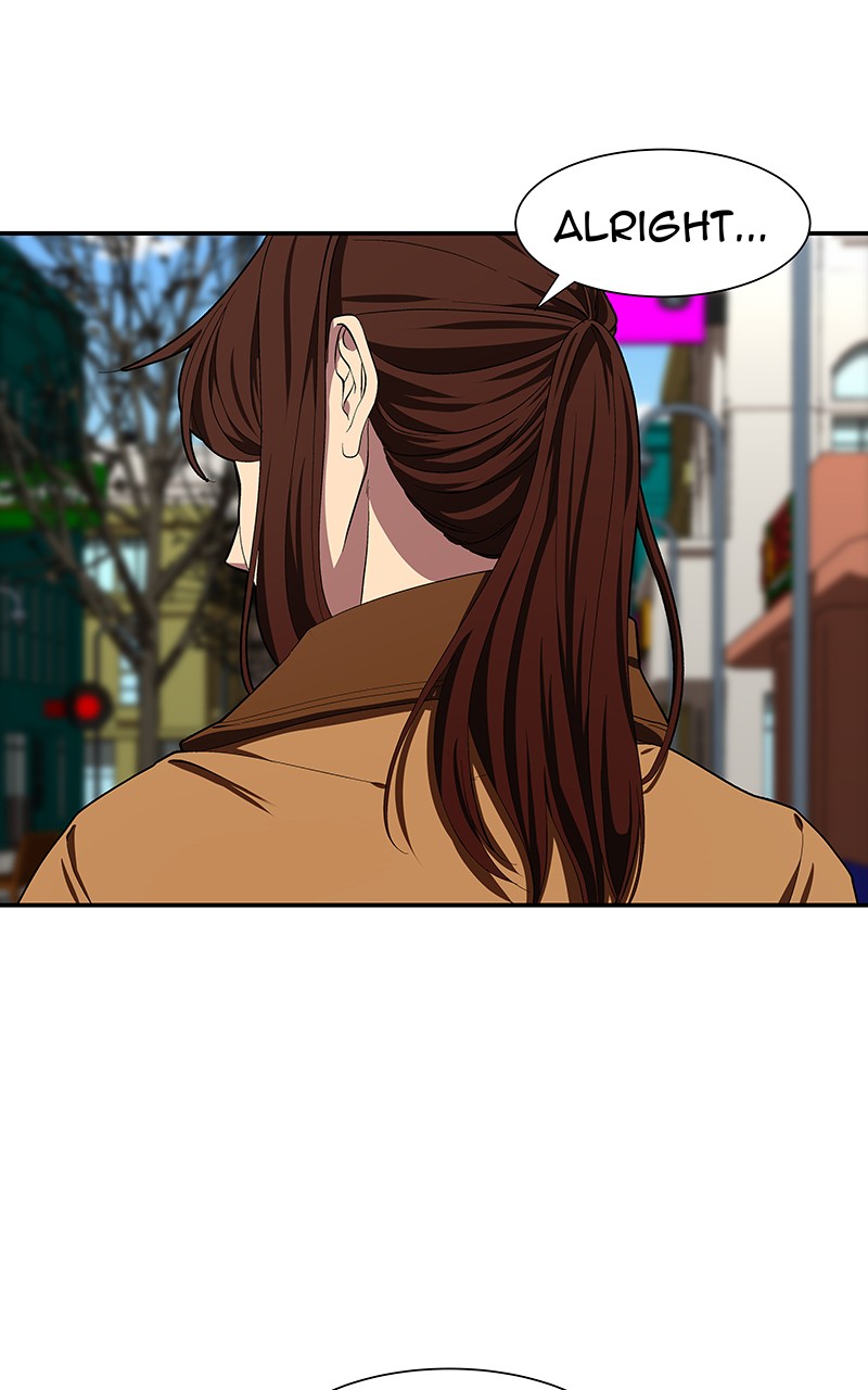 I Love Yoo chapter 102 page 30