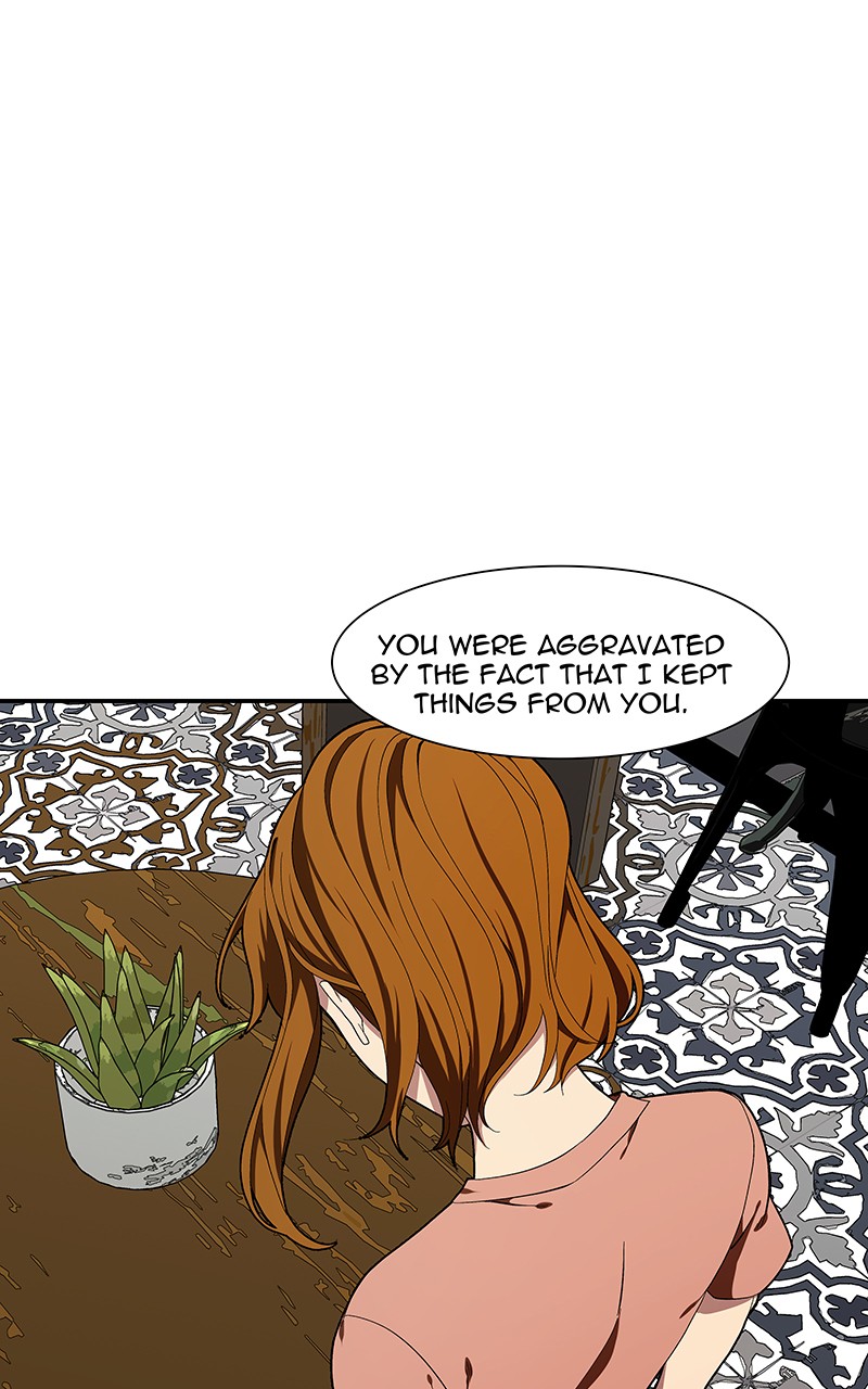 I Love Yoo chapter 102 page 5