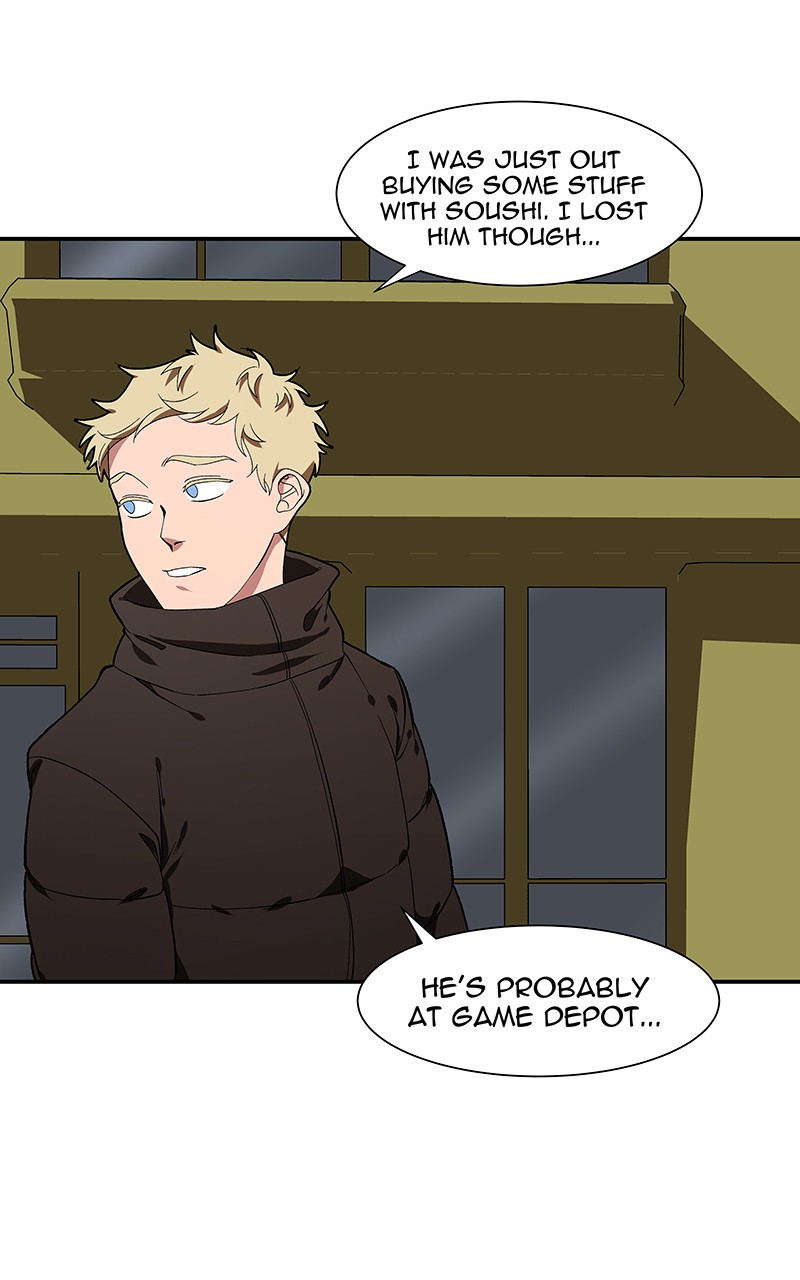 I Love Yoo chapter 102 page 53