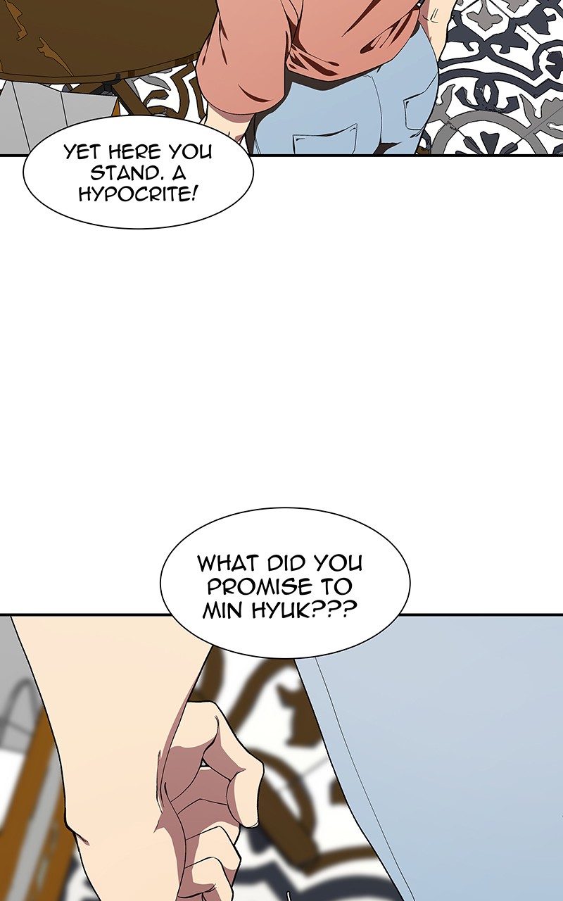 I Love Yoo chapter 102 page 6