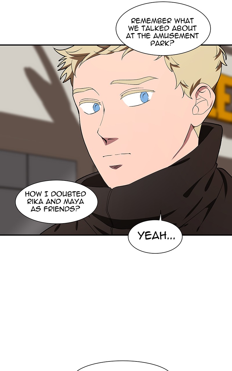 I Love Yoo chapter 102 page 61