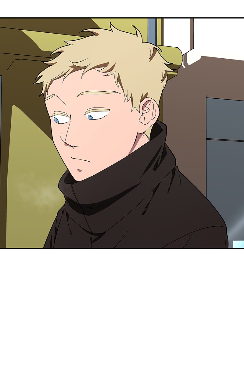 I Love Yoo chapter 102 page 79