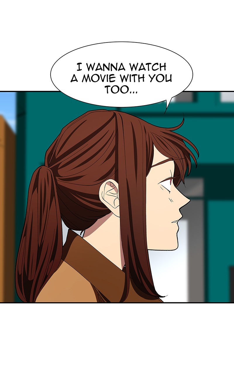 I Love Yoo chapter 102 page 88