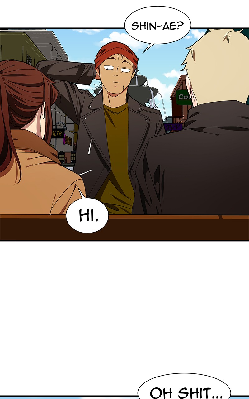 I Love Yoo chapter 102 page 92