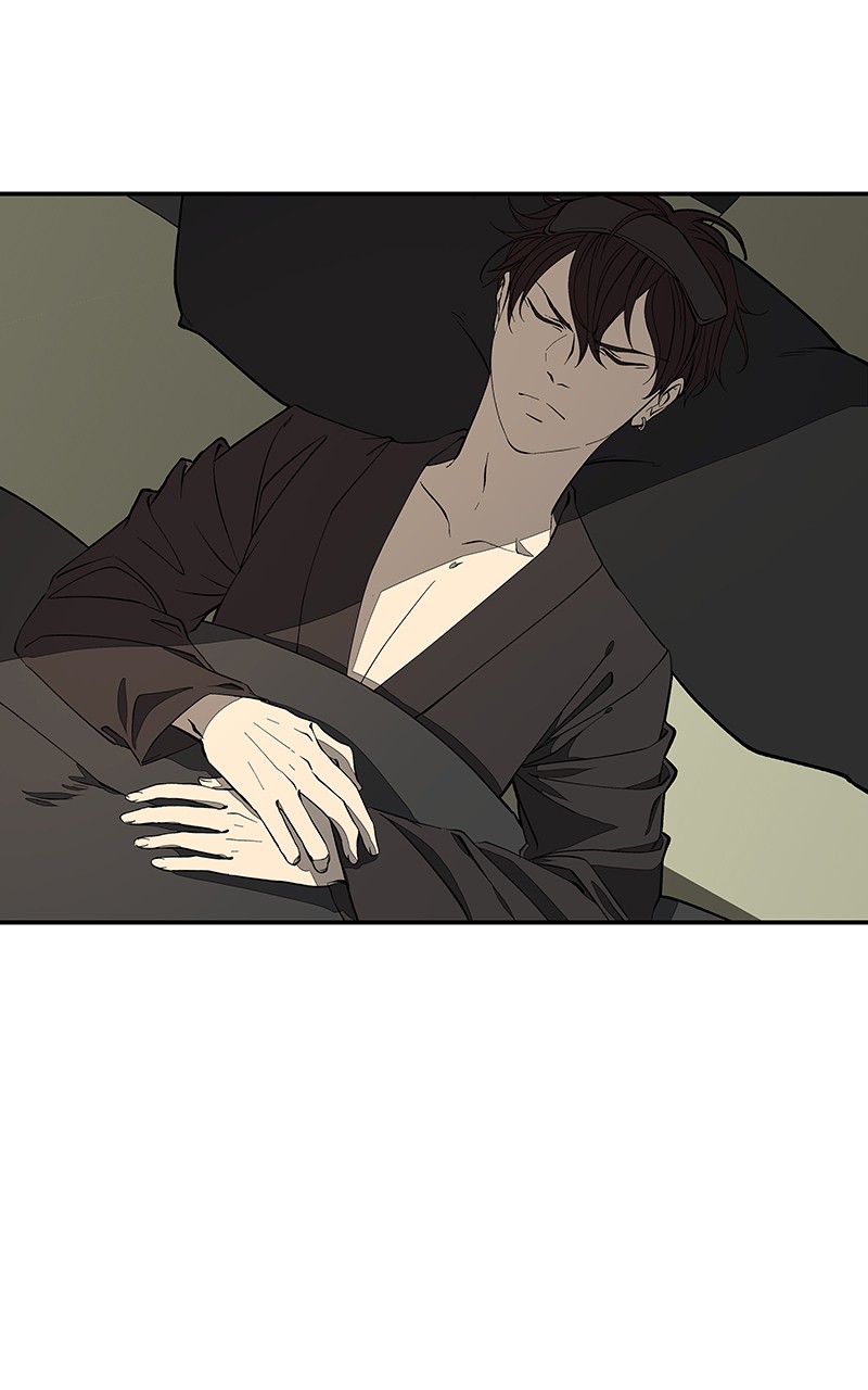 I Love Yoo chapter 103 page 11