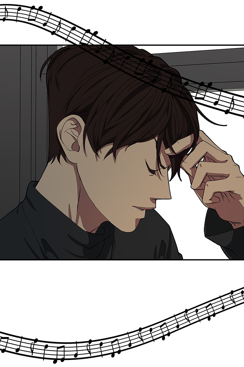 I Love Yoo chapter 103 page 16