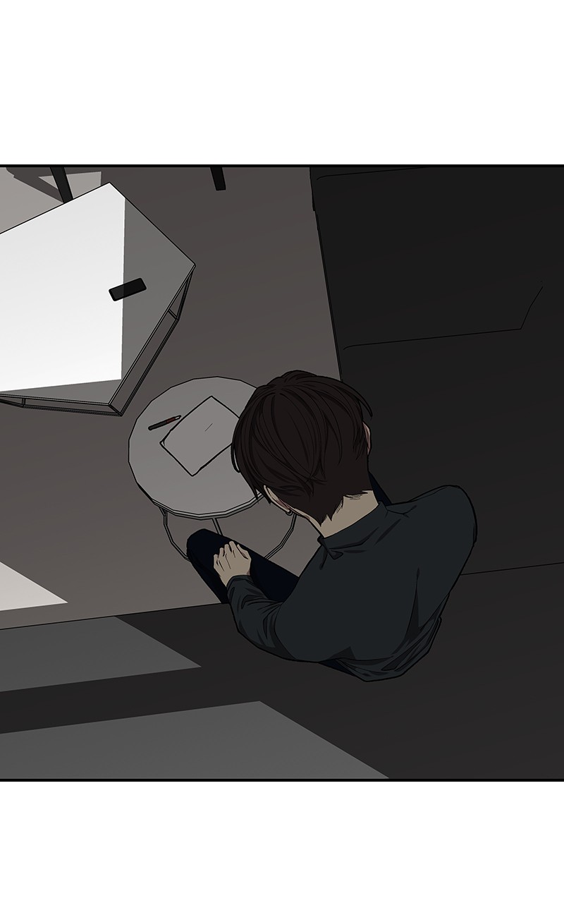 I Love Yoo chapter 103 page 23