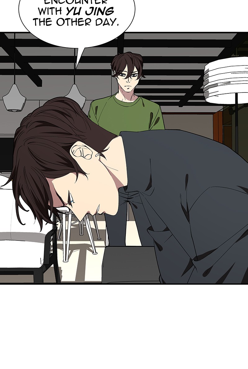 I Love Yoo chapter 103 page 41