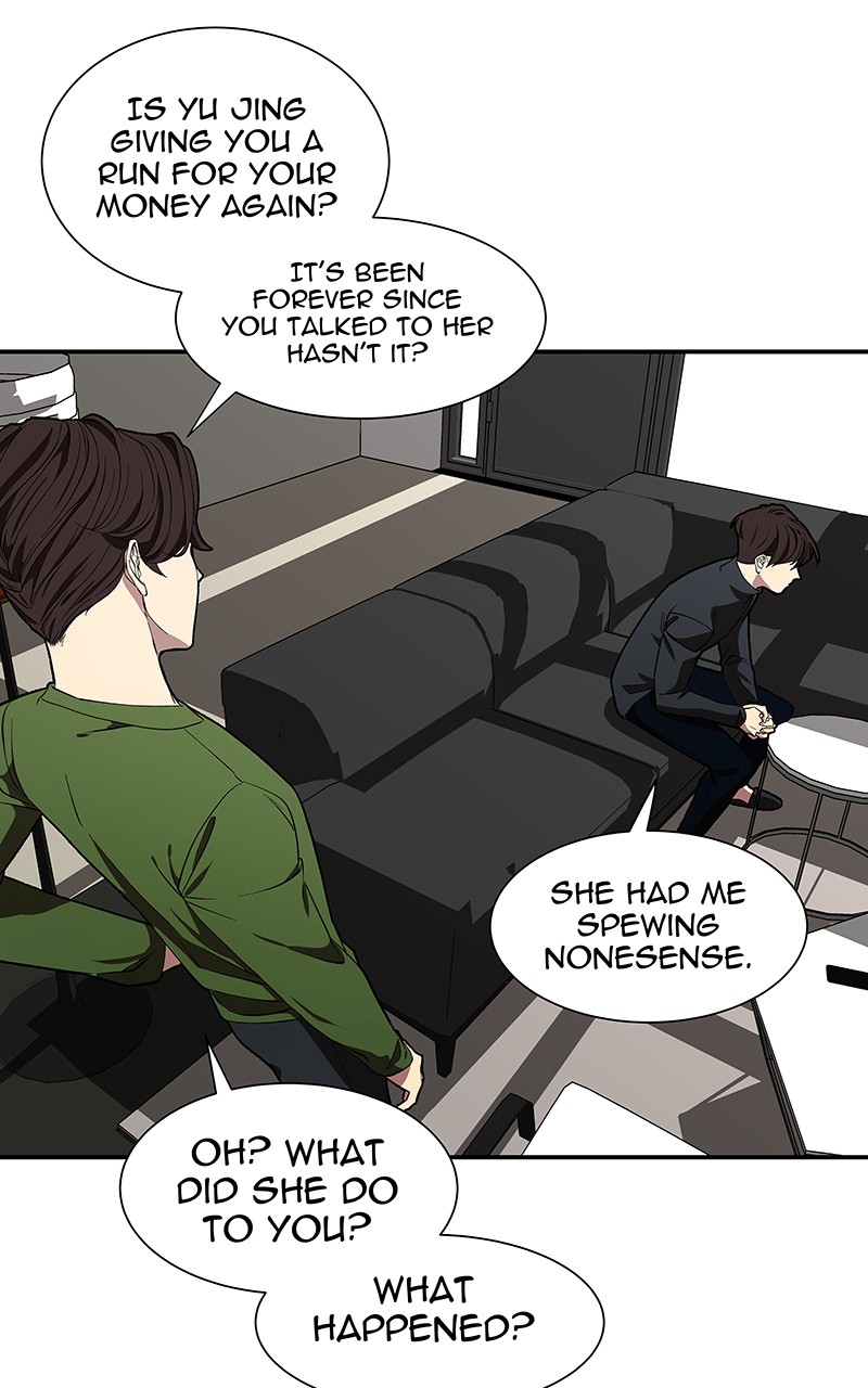 I Love Yoo chapter 103 page 42