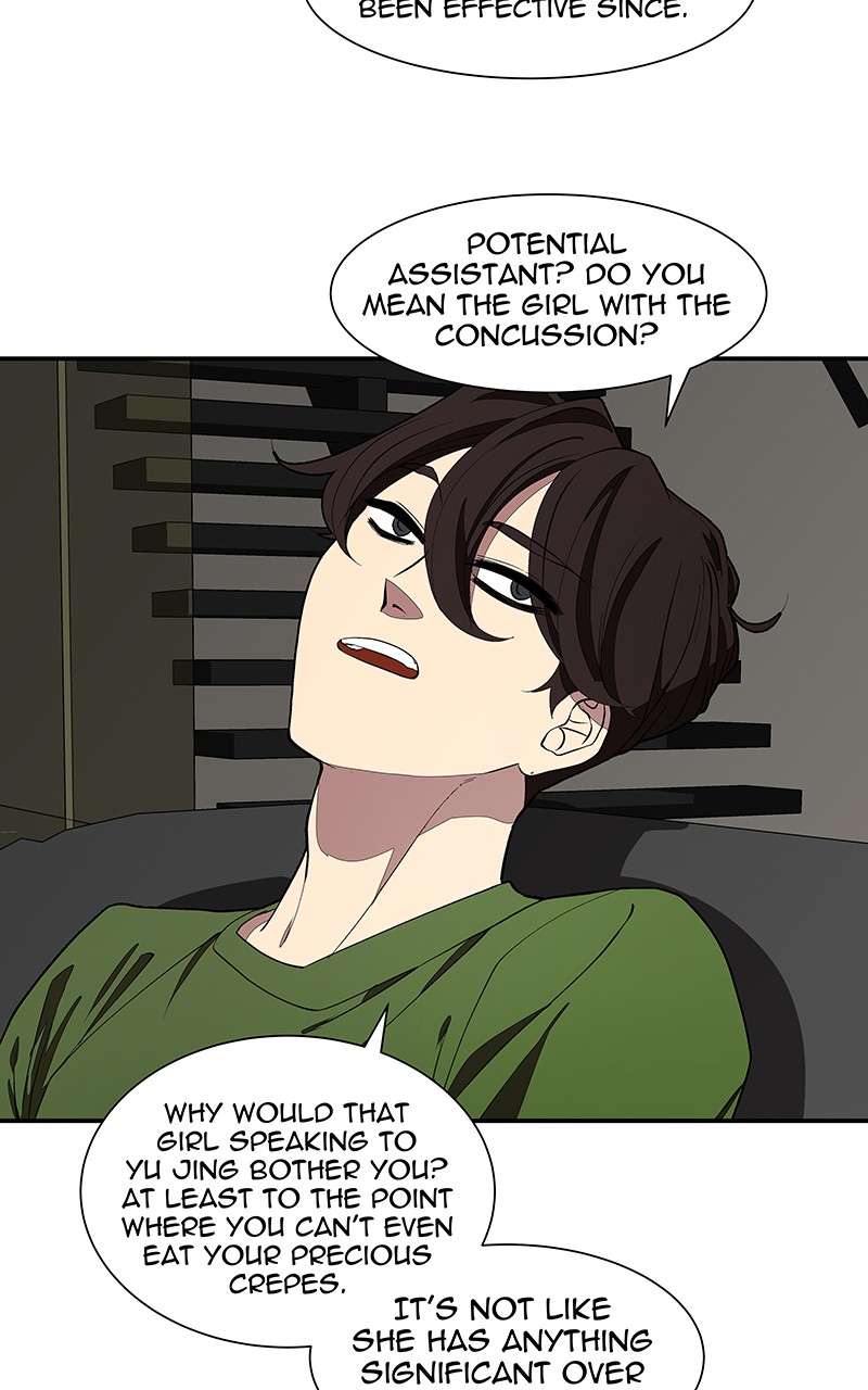 I Love Yoo chapter 103 page 45