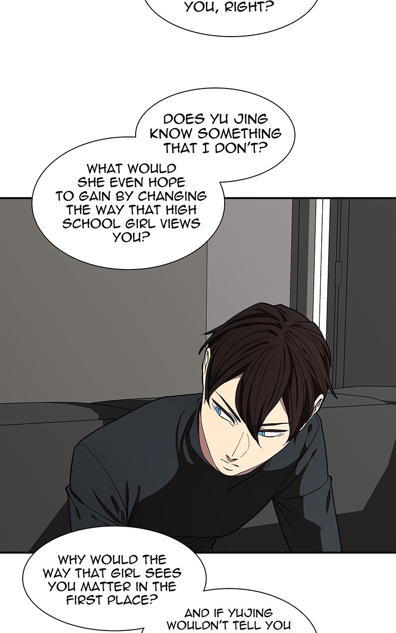 I Love Yoo chapter 103 page 46