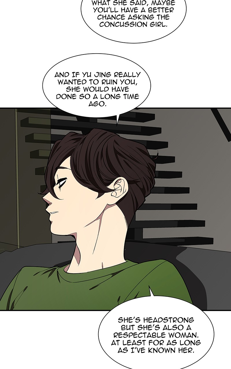 I Love Yoo chapter 103 page 47