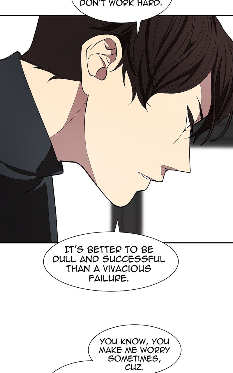 I Love Yoo chapter 103 page 49