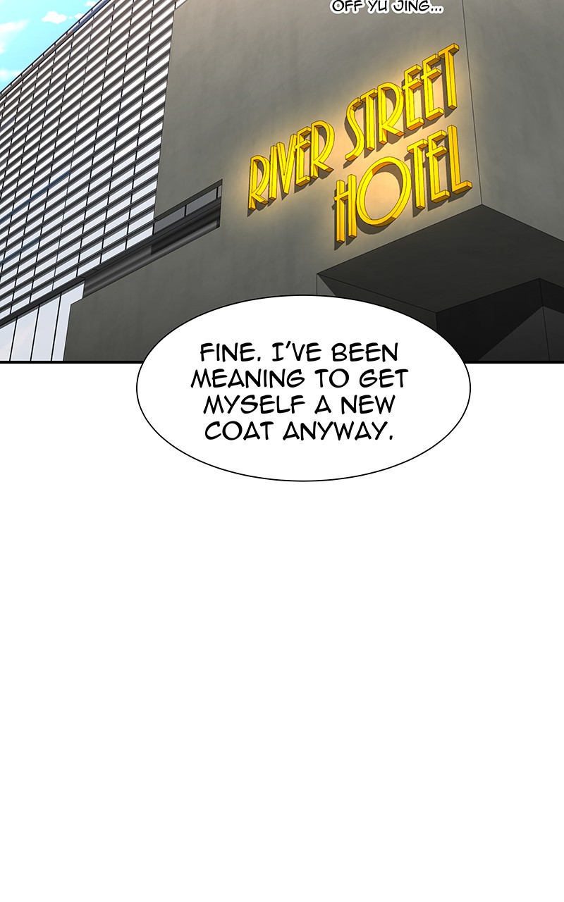 I Love Yoo chapter 103 page 55