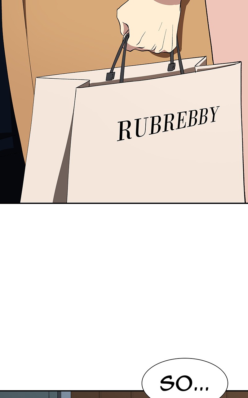 I Love Yoo chapter 103 page 57