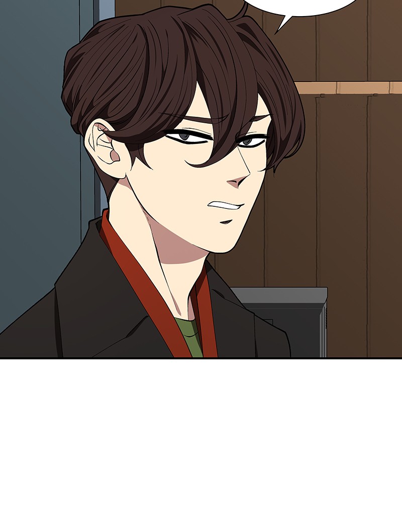 I Love Yoo chapter 103 page 58