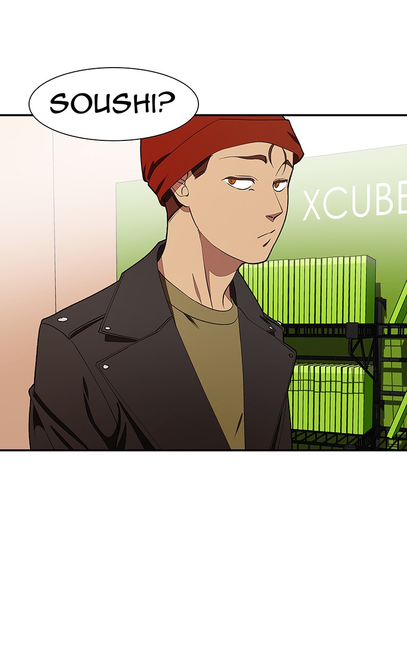 I Love Yoo chapter 103 page 68