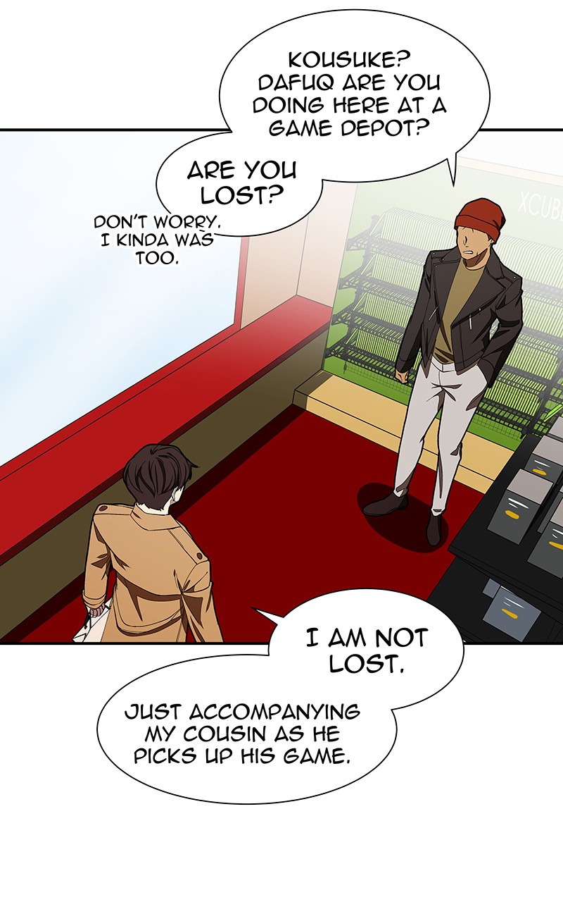 I Love Yoo chapter 103 page 69