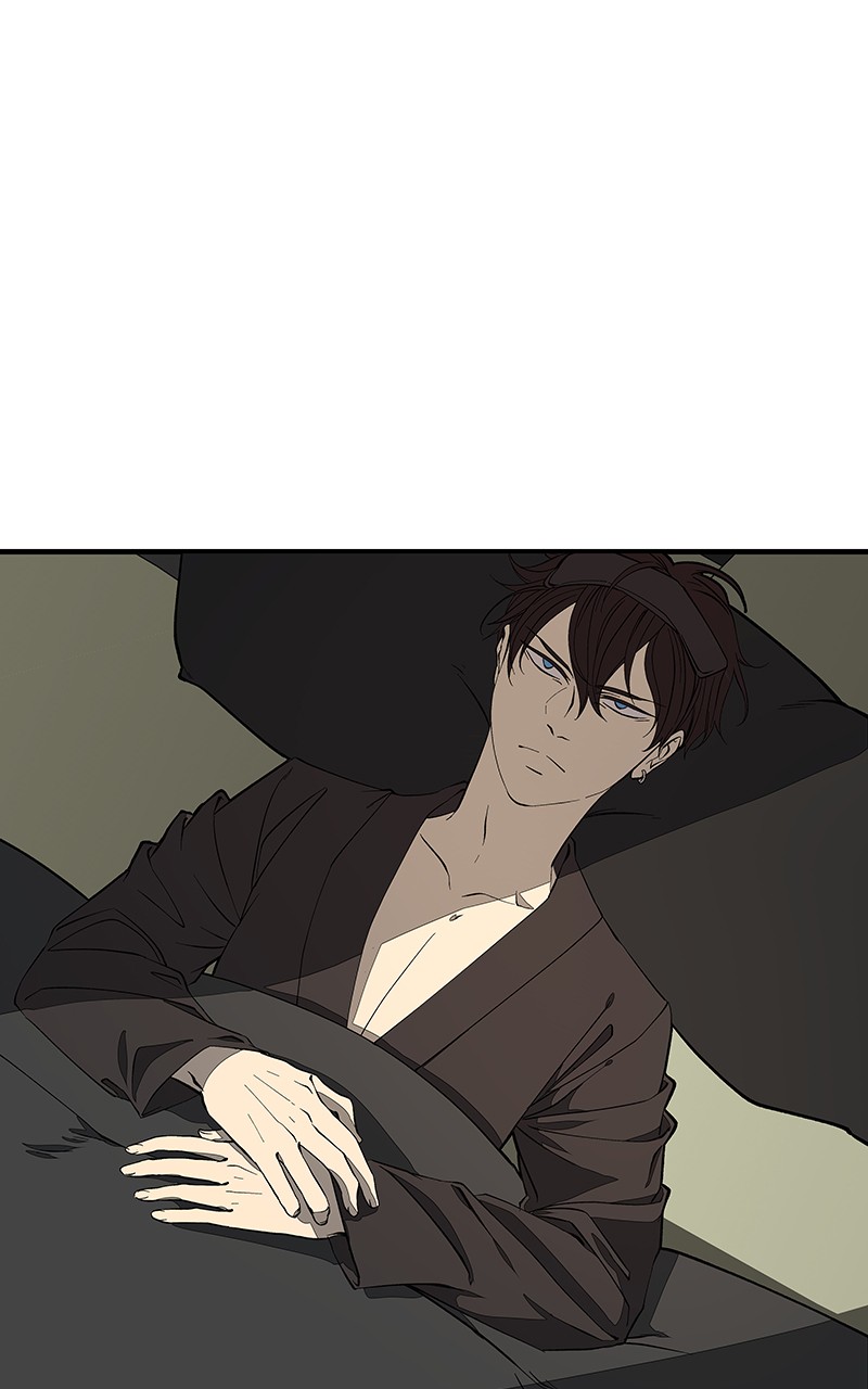 I Love Yoo chapter 103 page 7