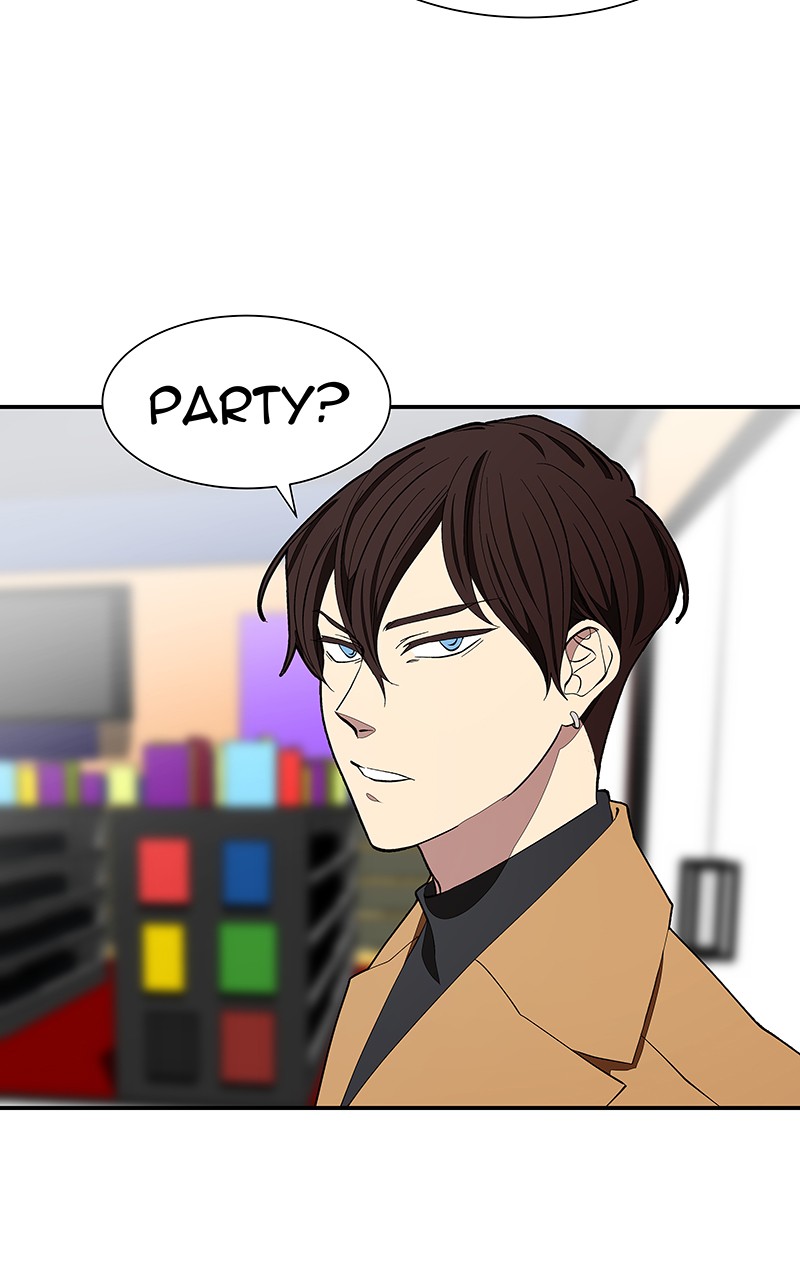 I Love Yoo chapter 103 page 71