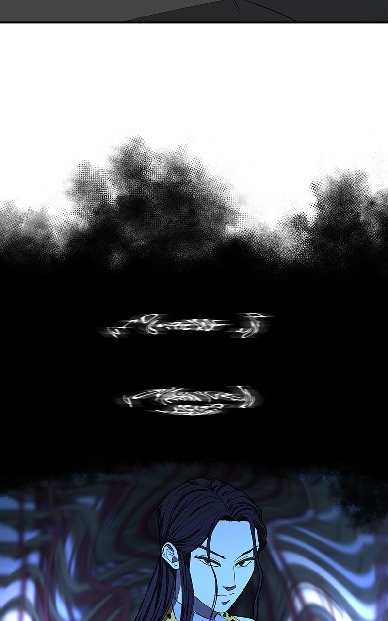 I Love Yoo chapter 103 page 8