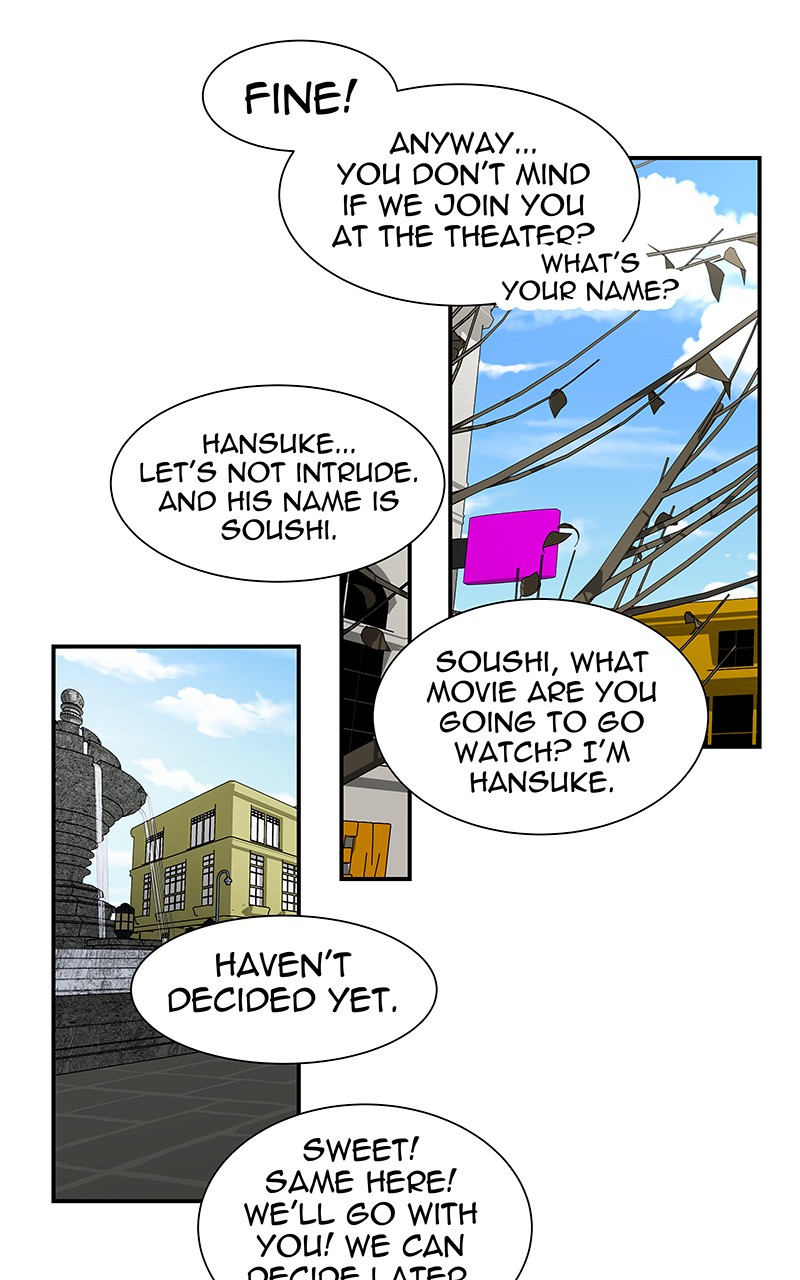 I Love Yoo chapter 103 page 80