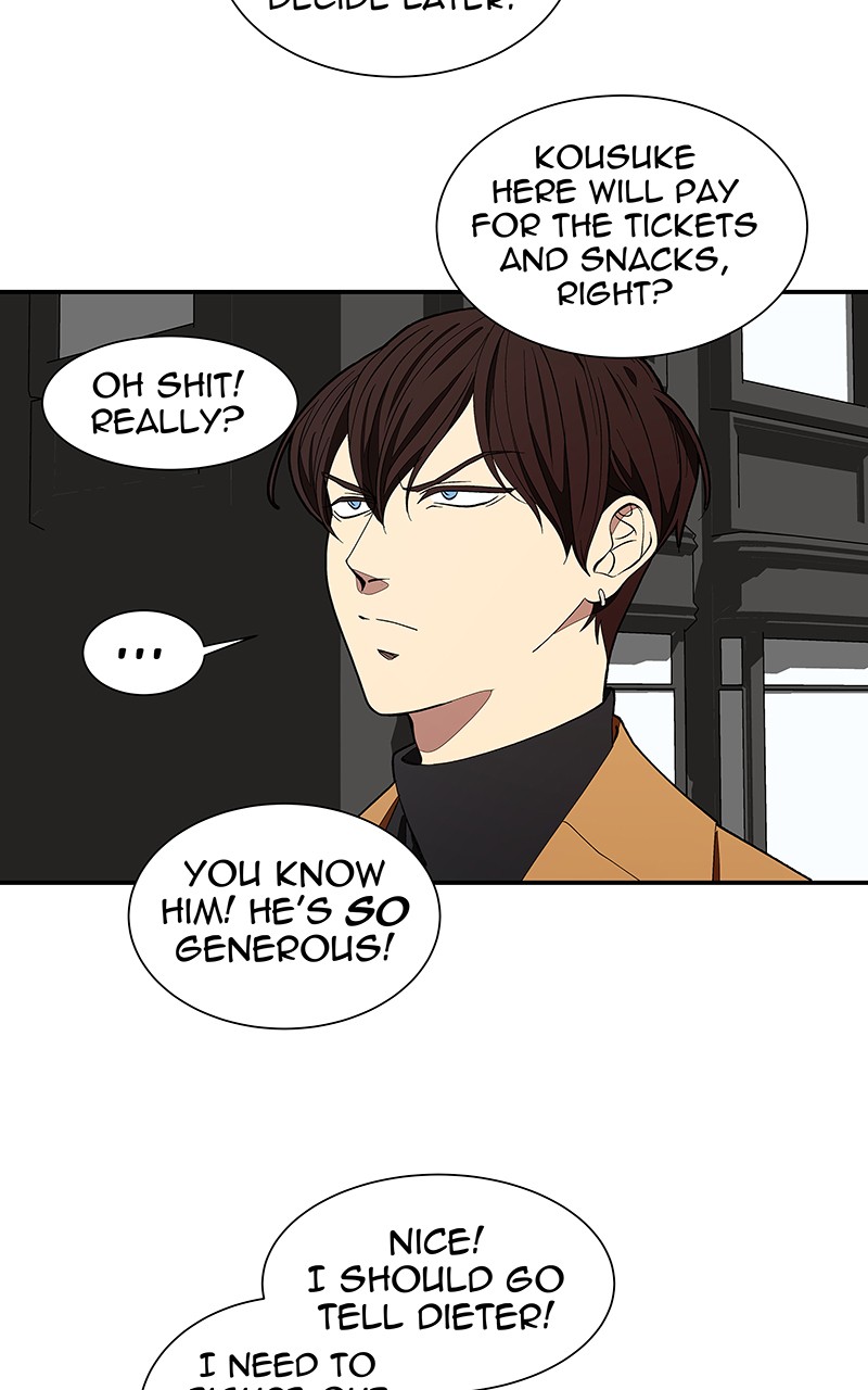 I Love Yoo chapter 103 page 81