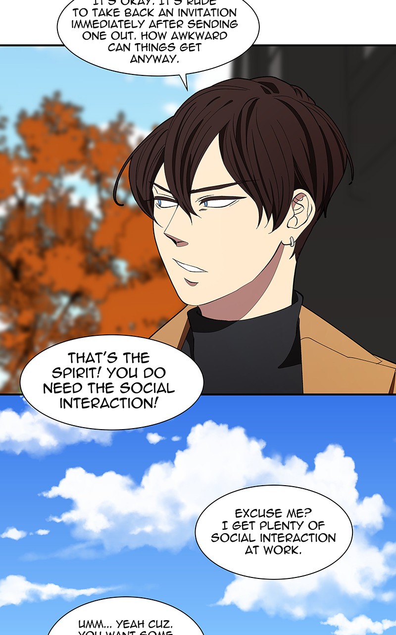 I Love Yoo chapter 103 page 85