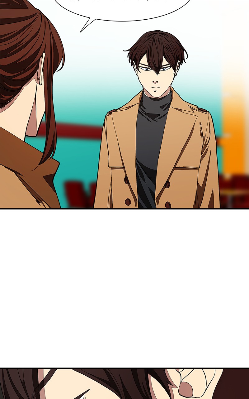 I Love Yoo chapter 104 page 101