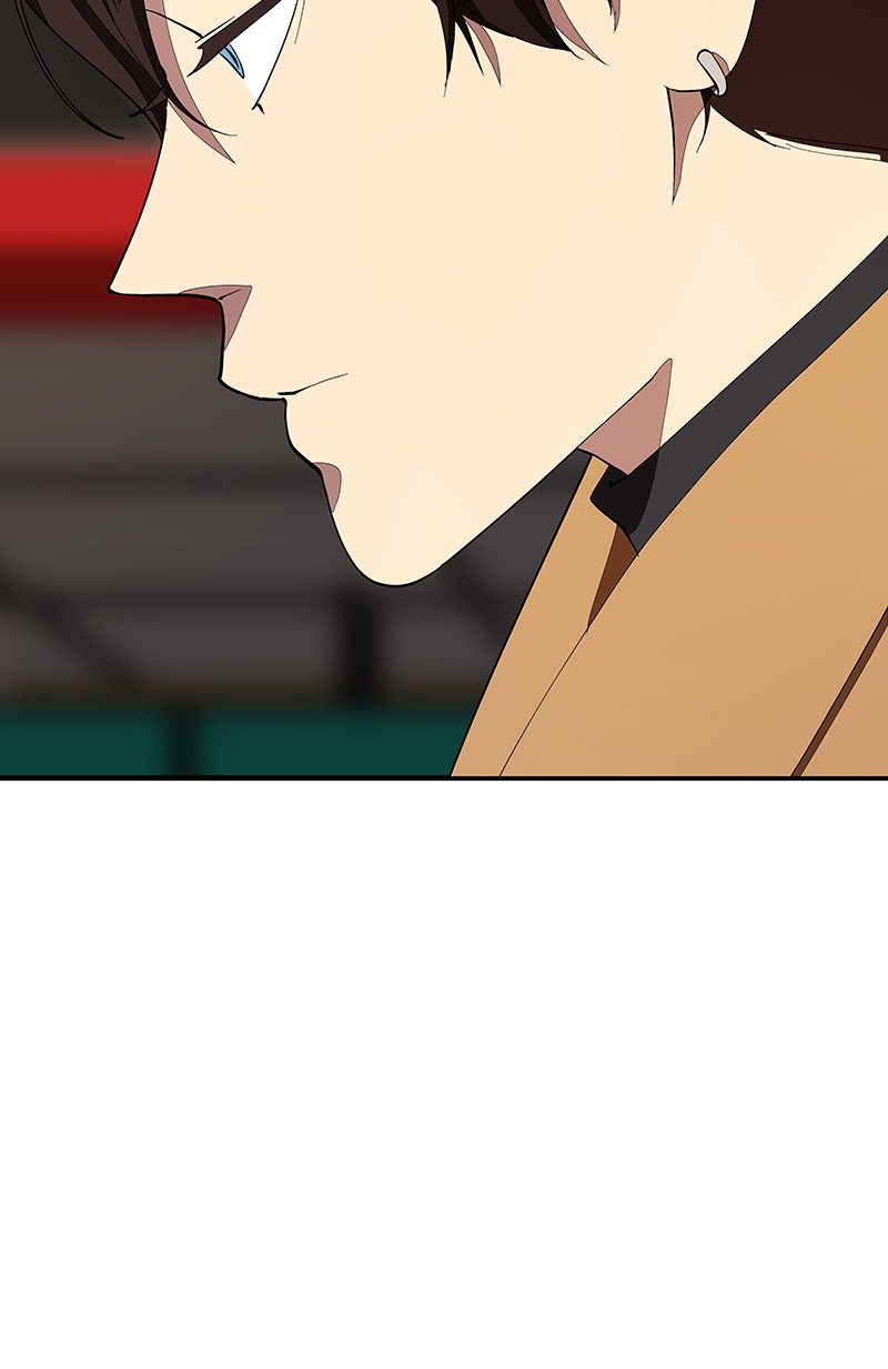 I Love Yoo chapter 104 page 102