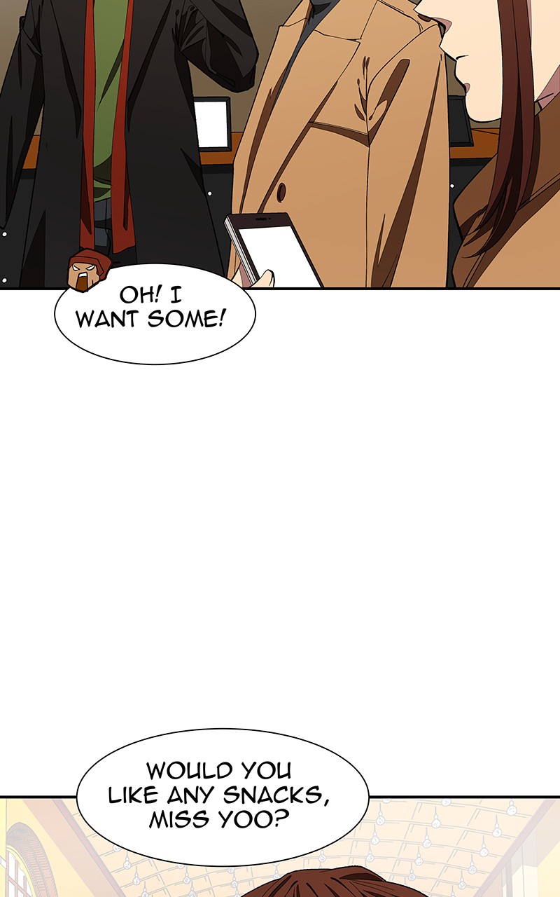 I Love Yoo chapter 104 page 13