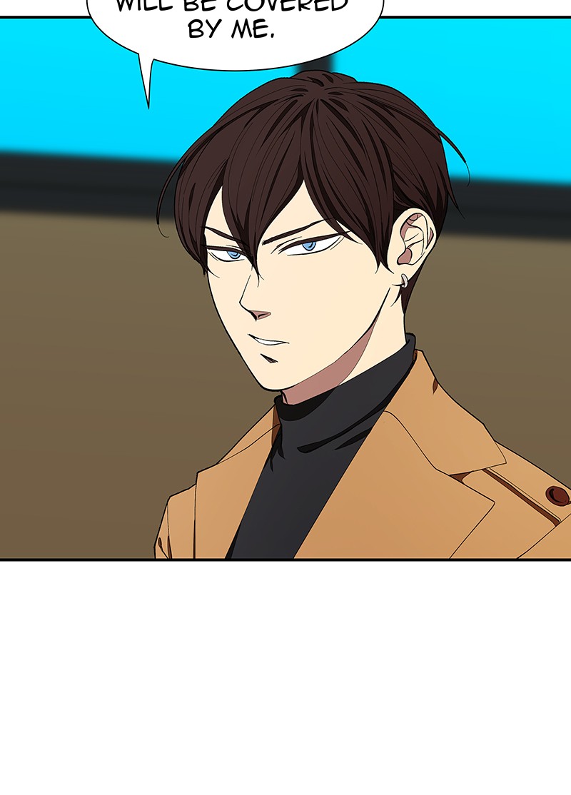 I Love Yoo chapter 104 page 15