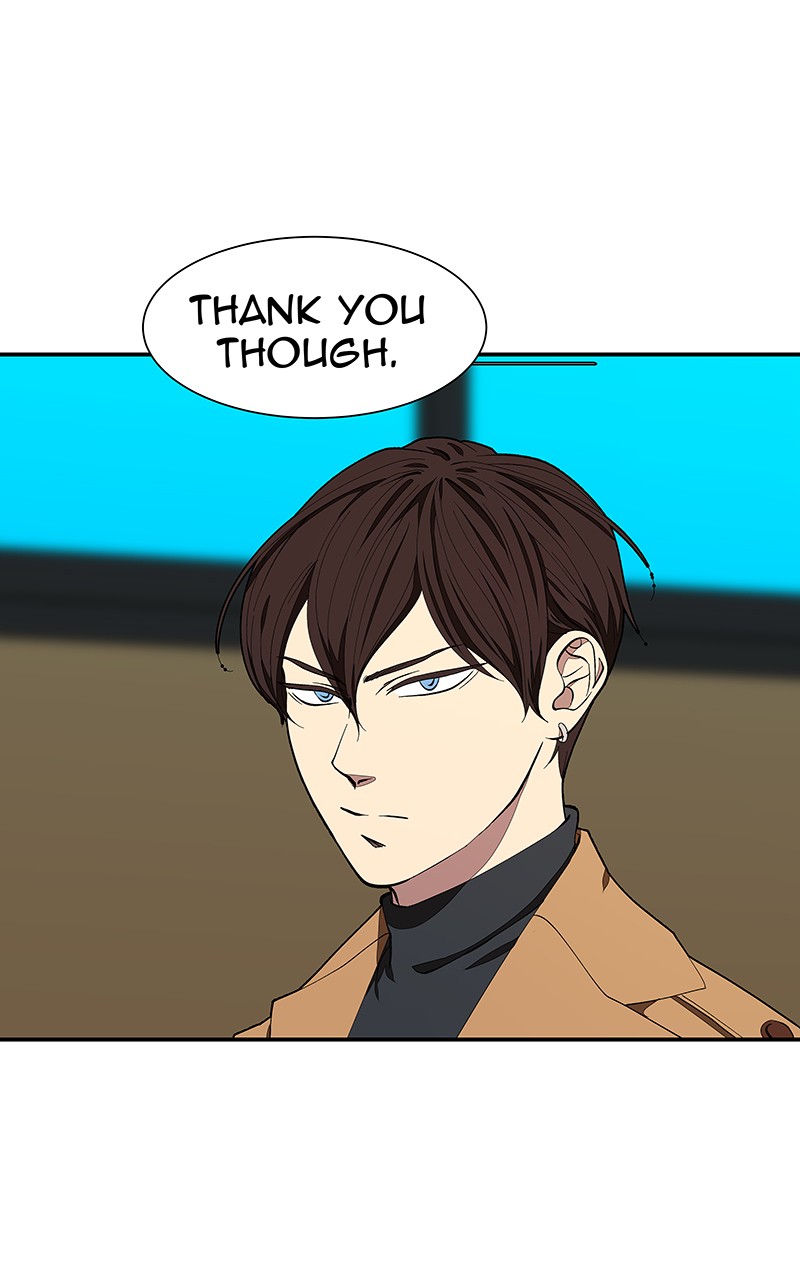 I Love Yoo chapter 104 page 17