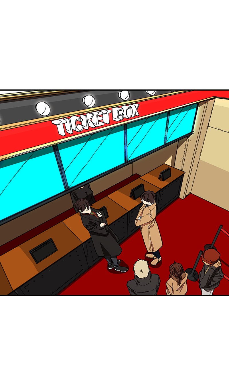 I Love Yoo chapter 104 page 2