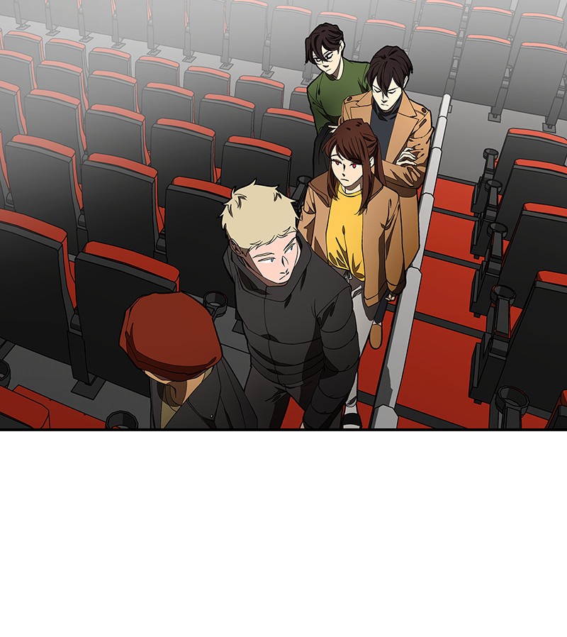 I Love Yoo chapter 104 page 21