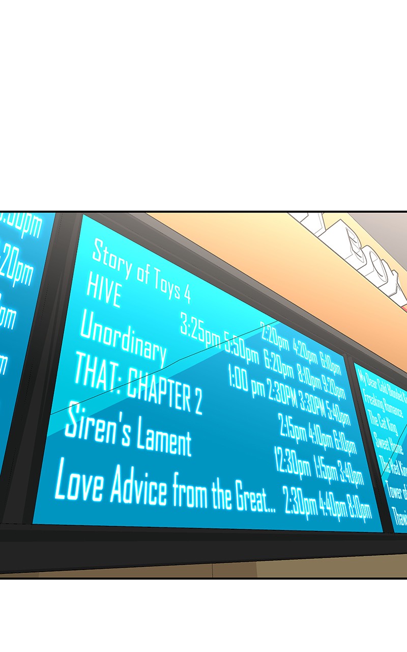 I Love Yoo chapter 104 page 3