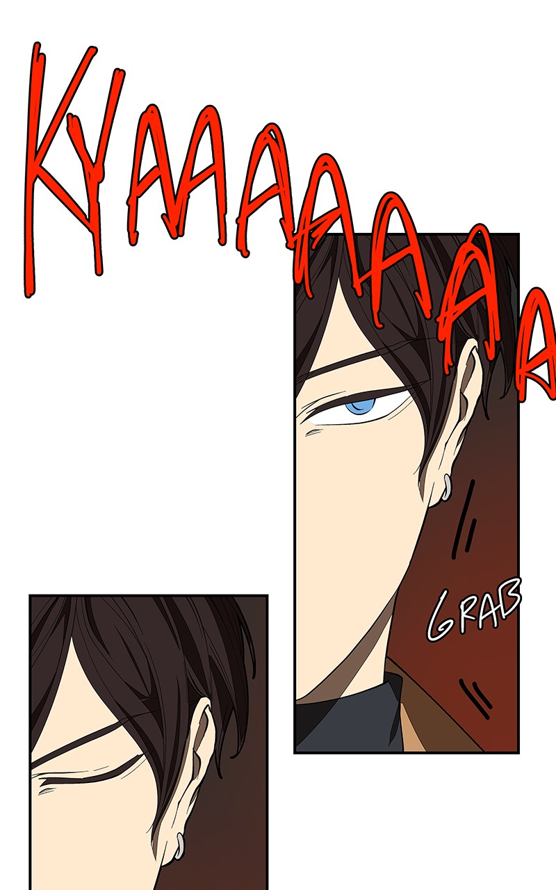 I Love Yoo chapter 104 page 44