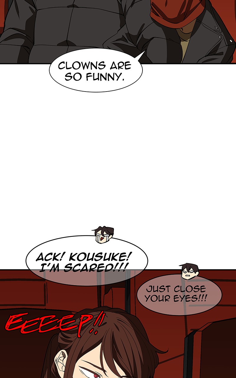 I Love Yoo chapter 104 page 49