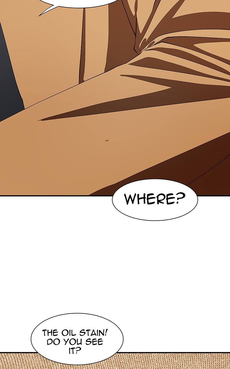 I Love Yoo chapter 104 page 69