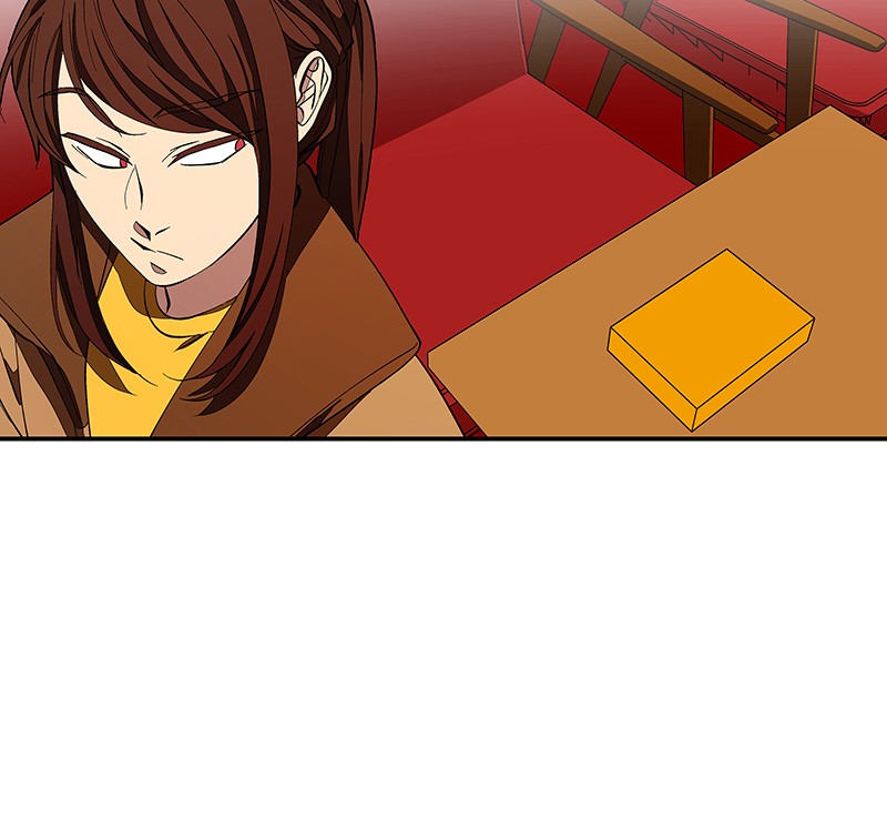 I Love Yoo chapter 104 page 76