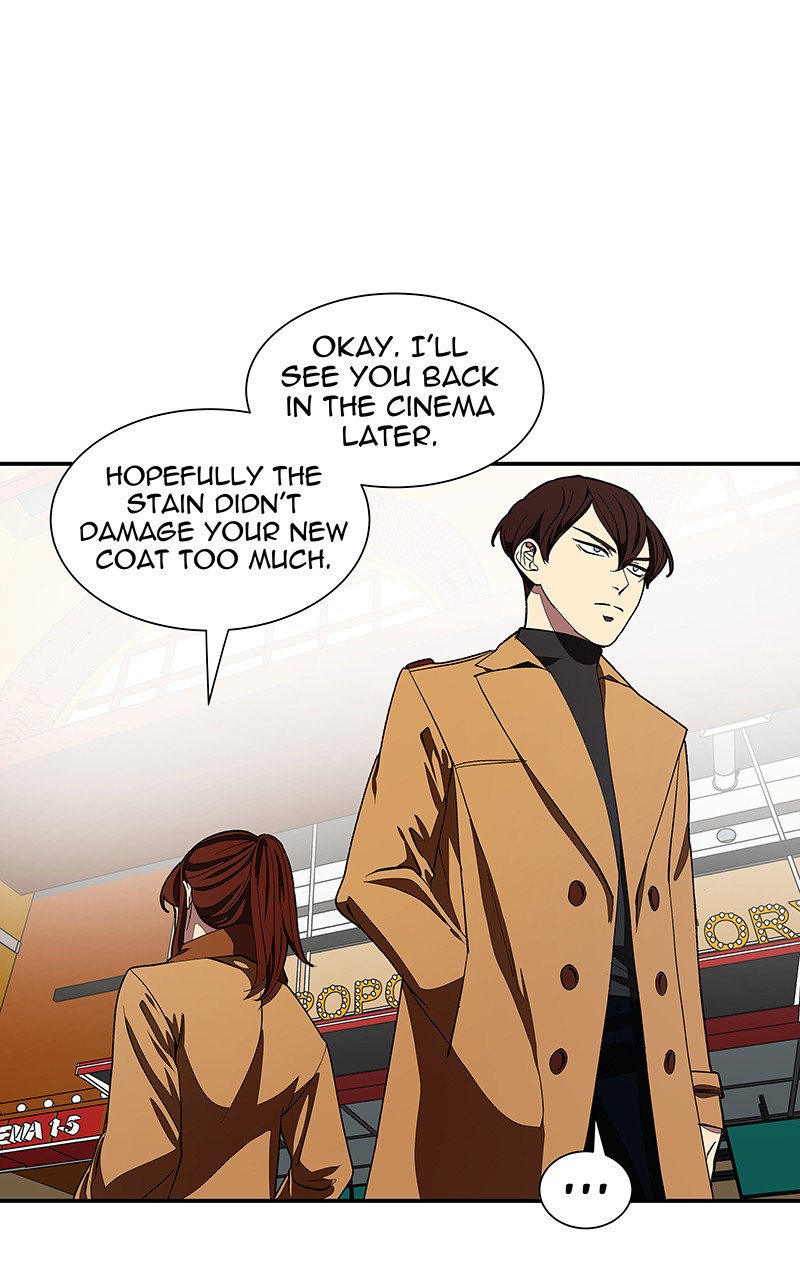 I Love Yoo chapter 104 page 79