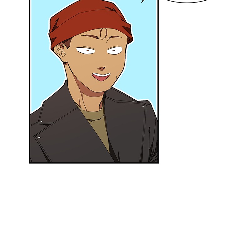 I Love Yoo chapter 104 page 8